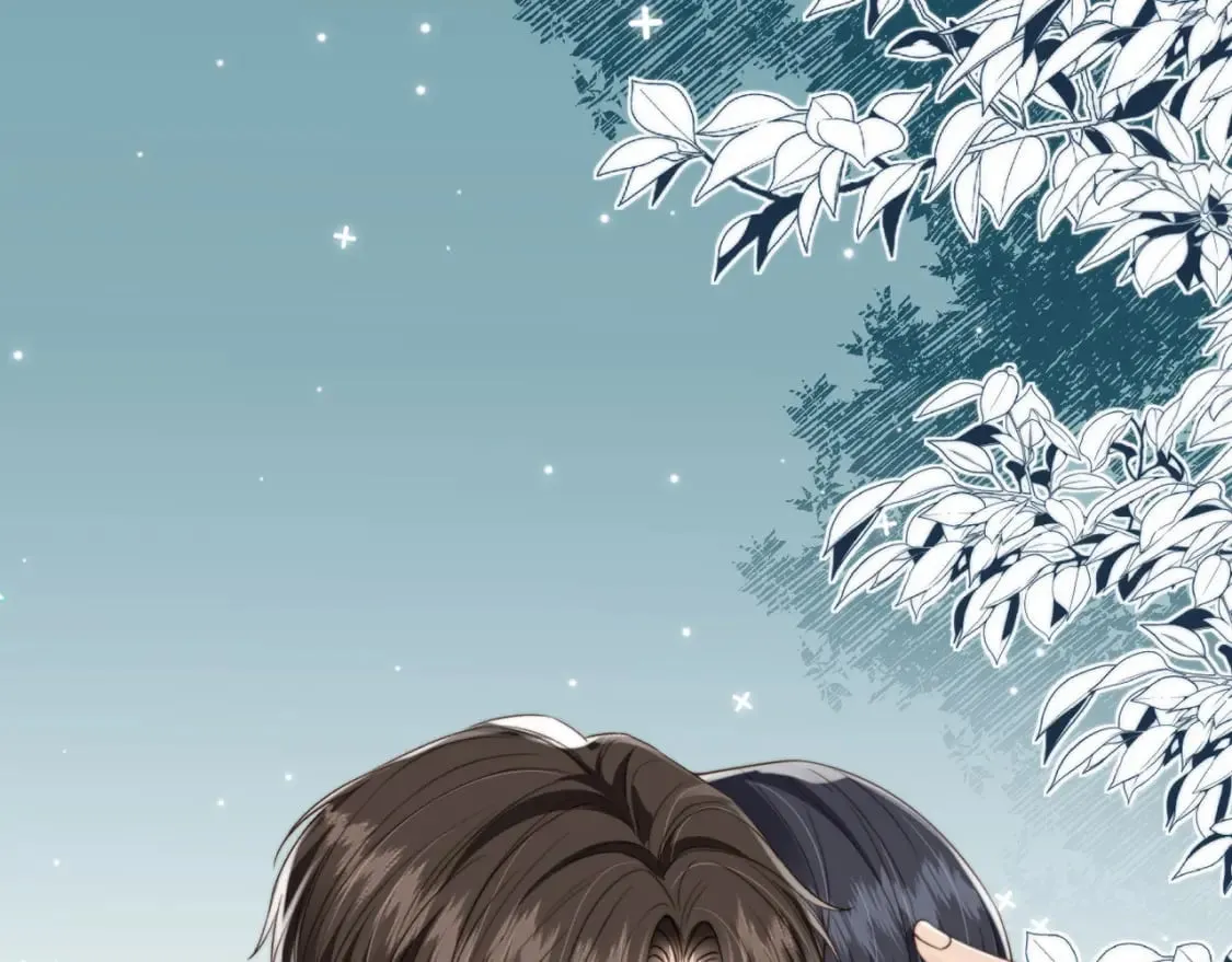 第46话 凉凉的手 第41页