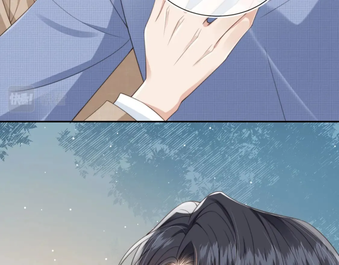 第46话 凉凉的手 第43页