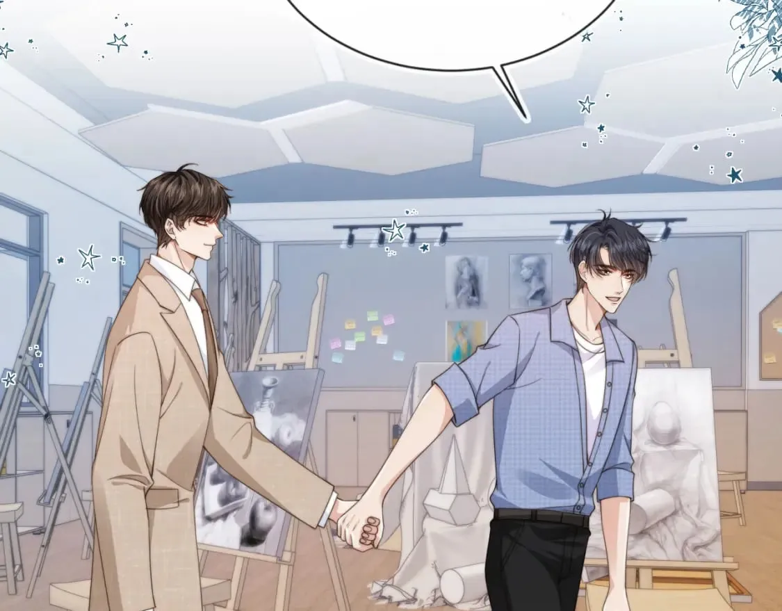 第46话 凉凉的手 第46页