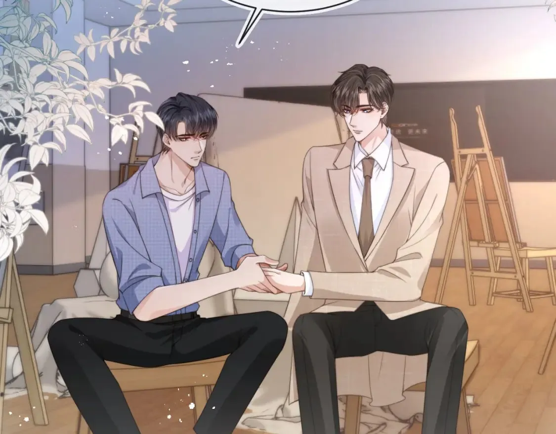 第46话 凉凉的手 第51页