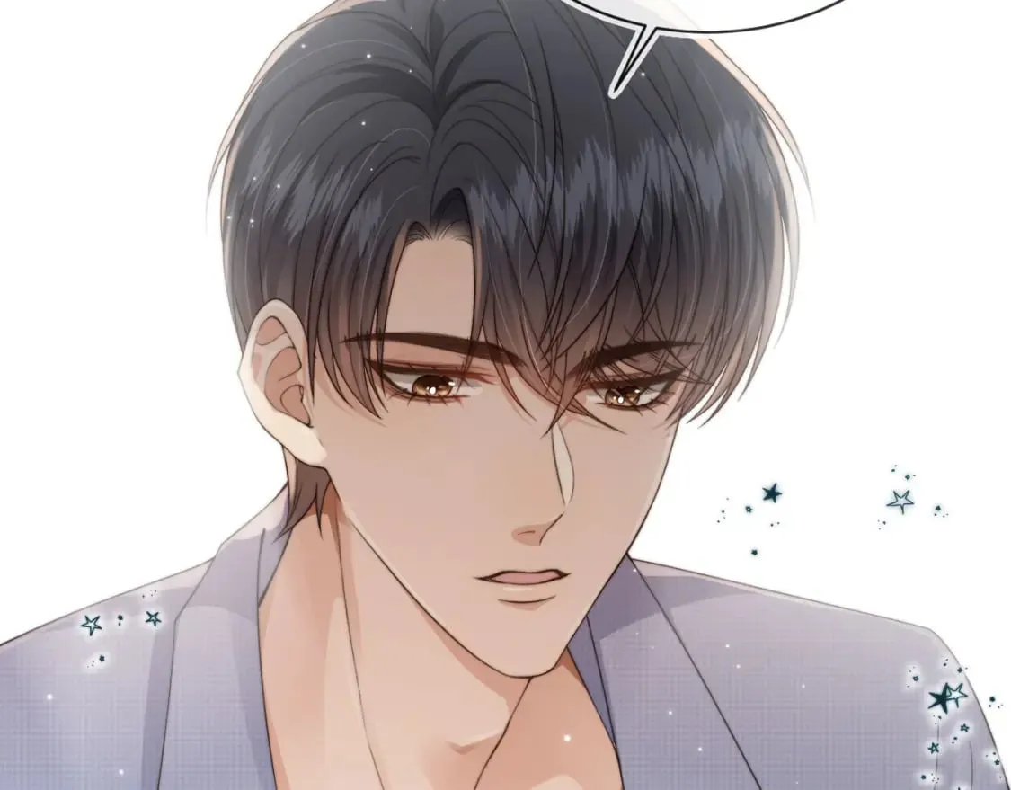 第46话 凉凉的手 第53页