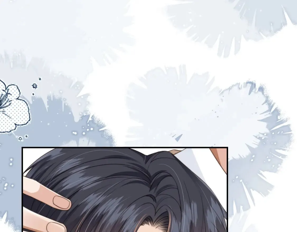 第46话 凉凉的手 第60页