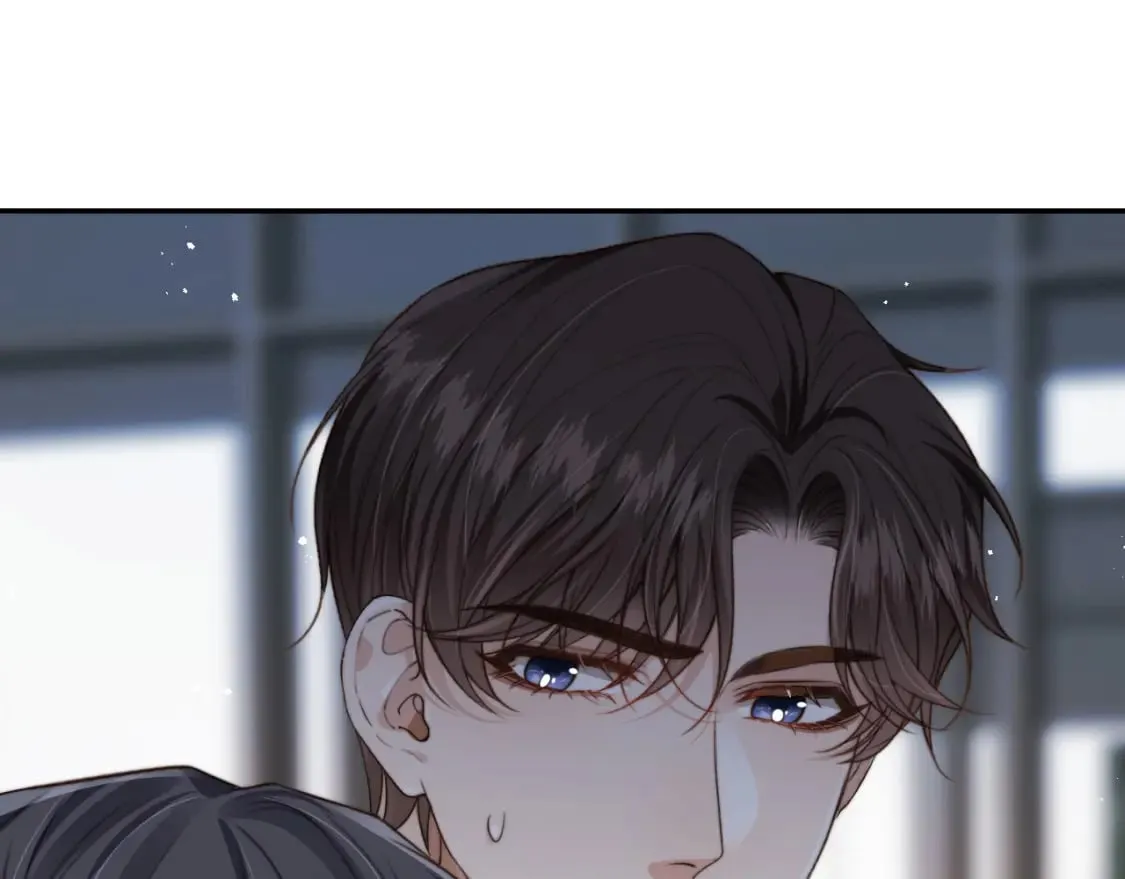 第46话 凉凉的手 第70页