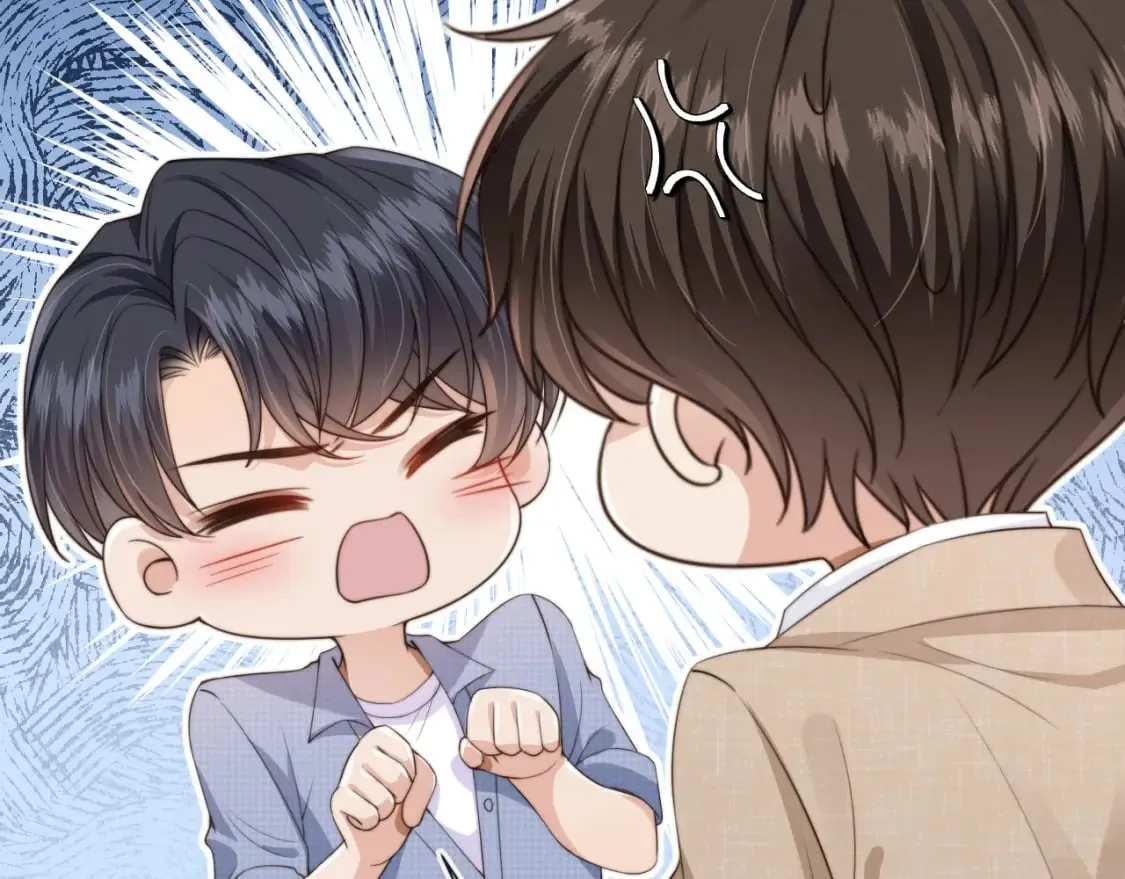 第46话 凉凉的手 第73页