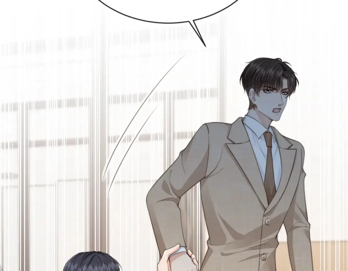 第46话 凉凉的手 第76页