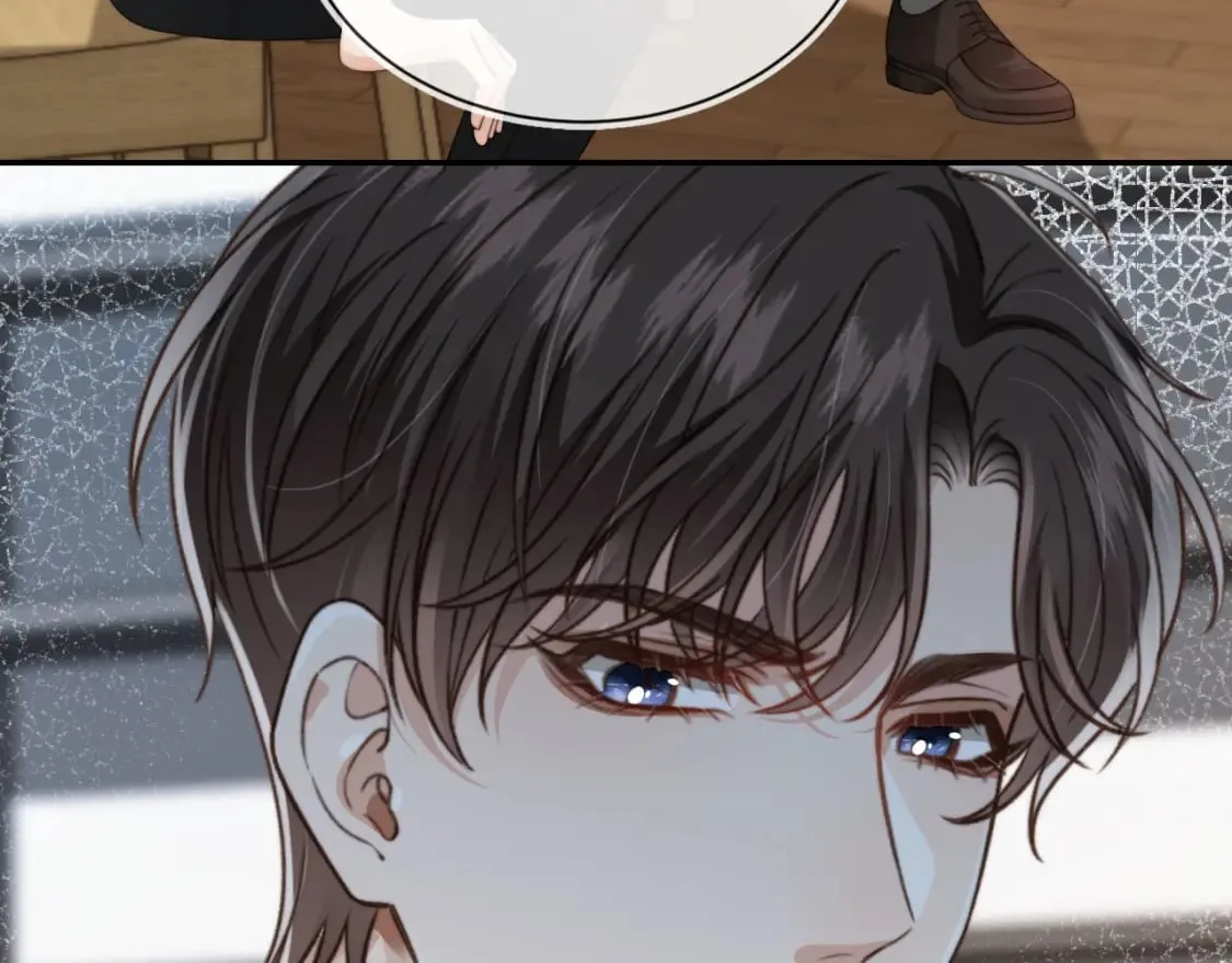 第46话 凉凉的手 第78页