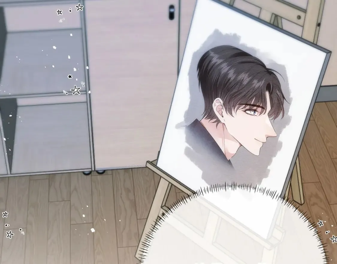 第46话 凉凉的手 第81页