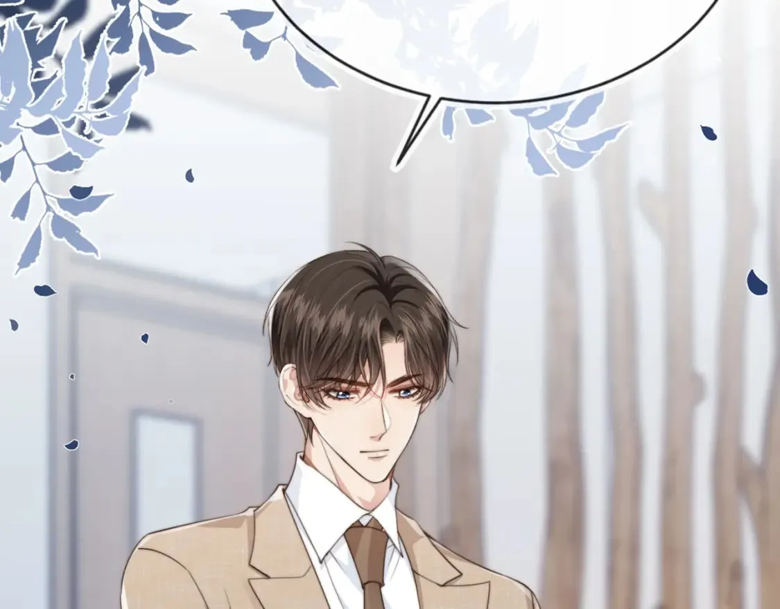第46话 凉凉的手 第90页