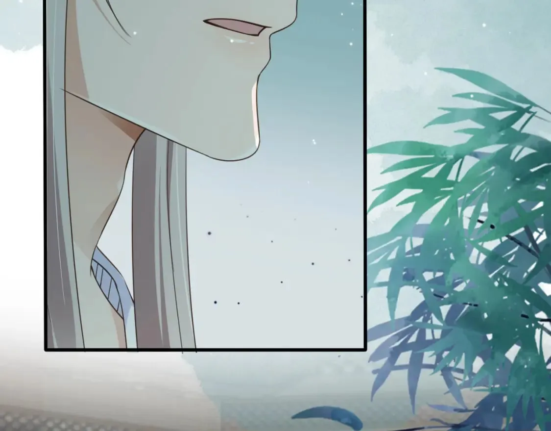 第45话 温柔 第10页