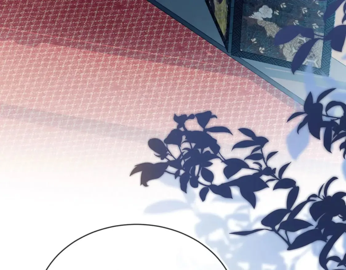 第45话 温柔 第26页