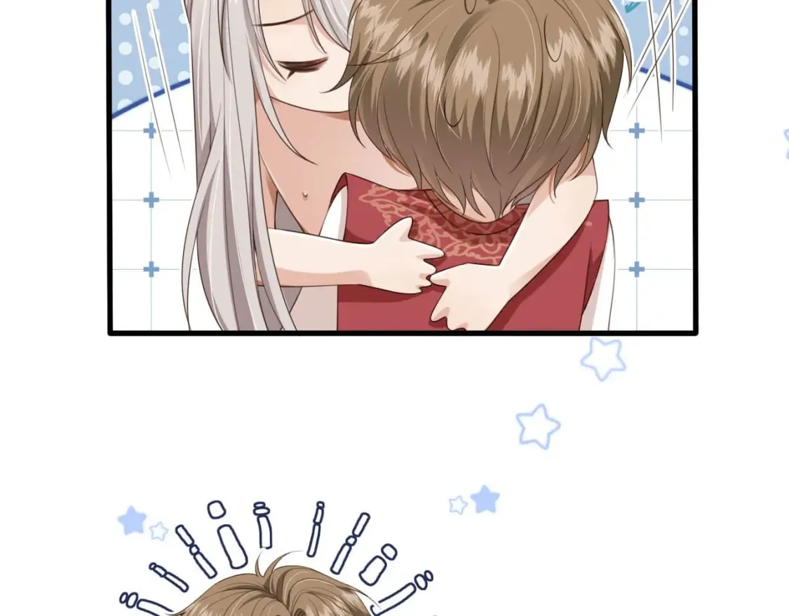 第45话 温柔 第39页