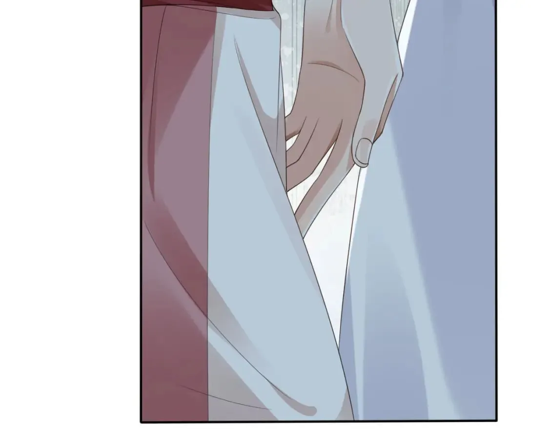 第45话 温柔 第46页
