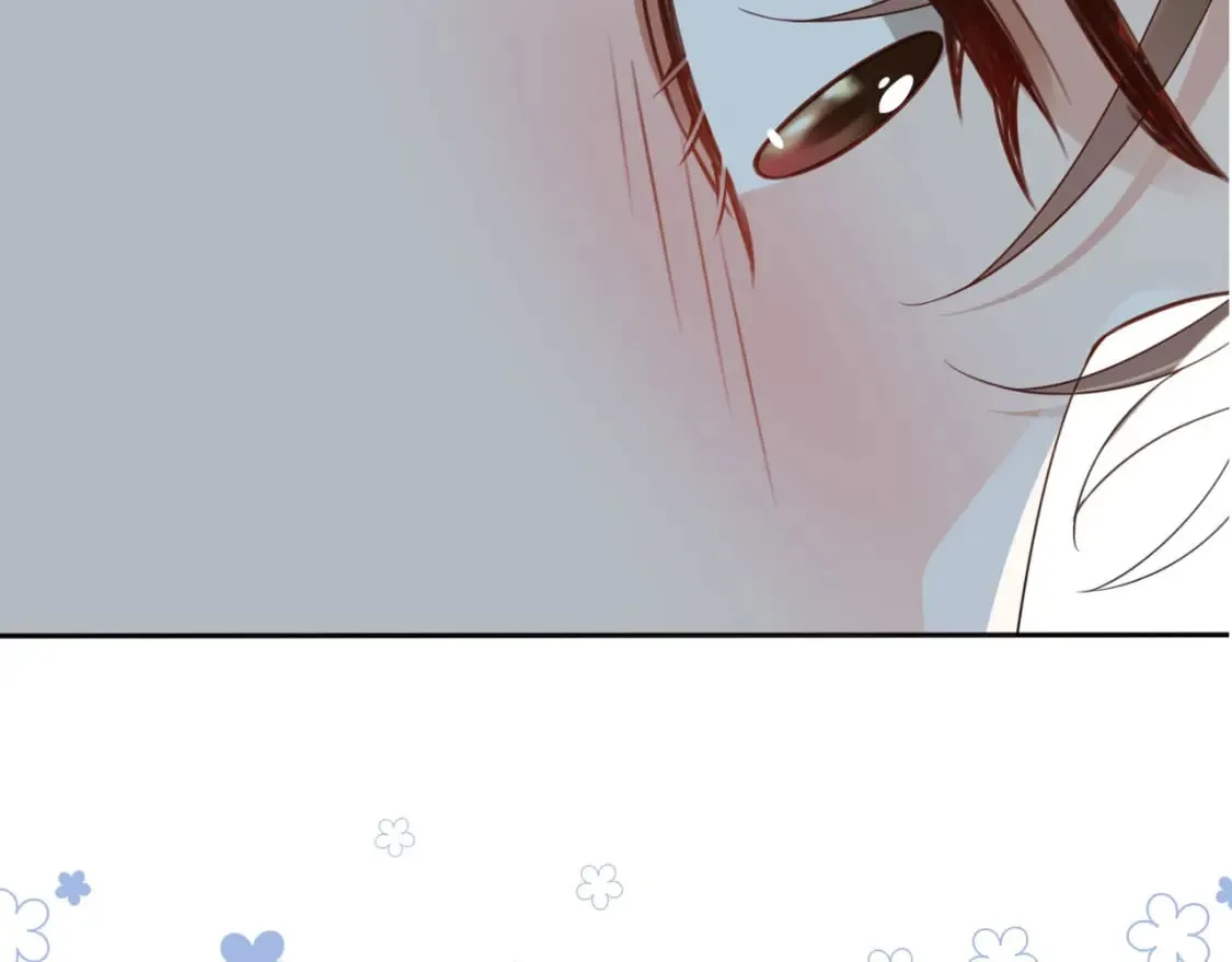 第45话 温柔 第48页