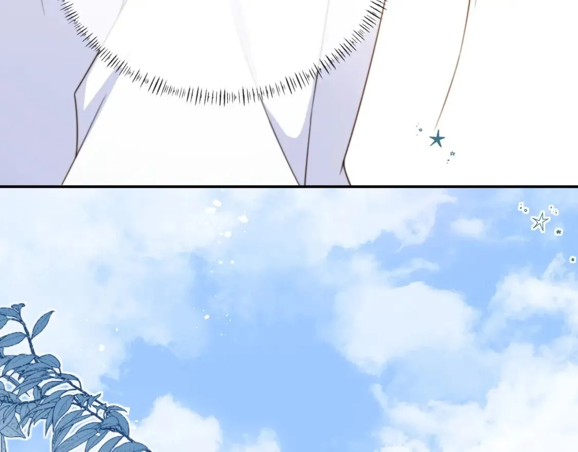第45话 温柔 第59页