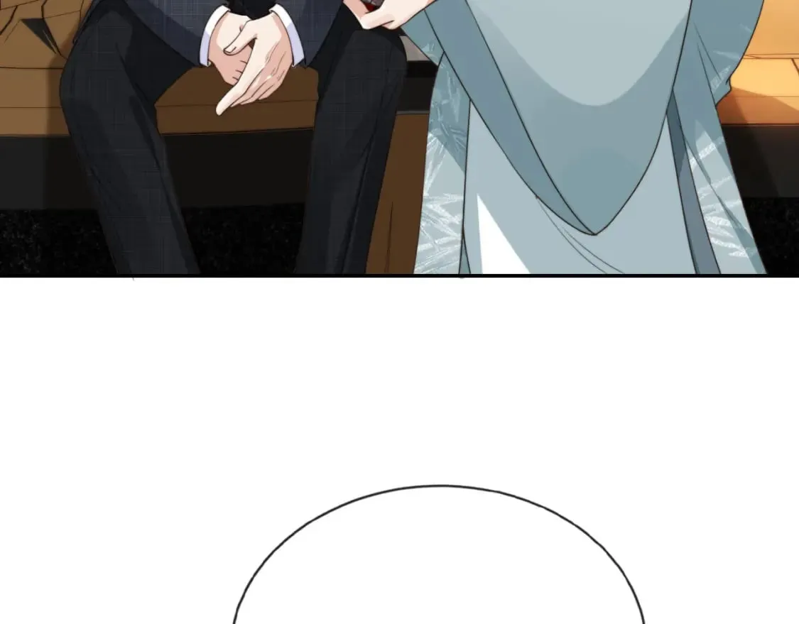 第45话 温柔 第81页
