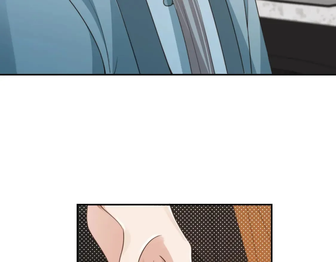 第45话 温柔 第87页