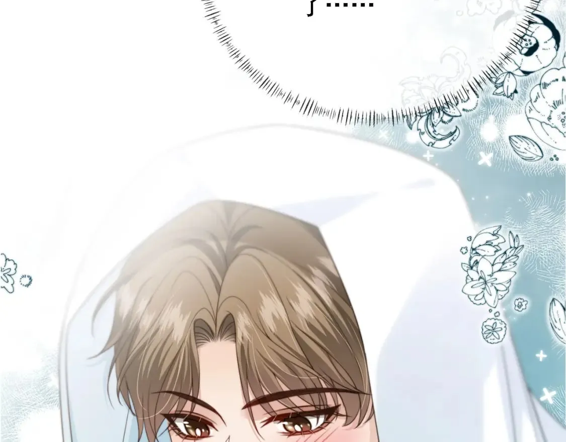 第45话 温柔 第98页