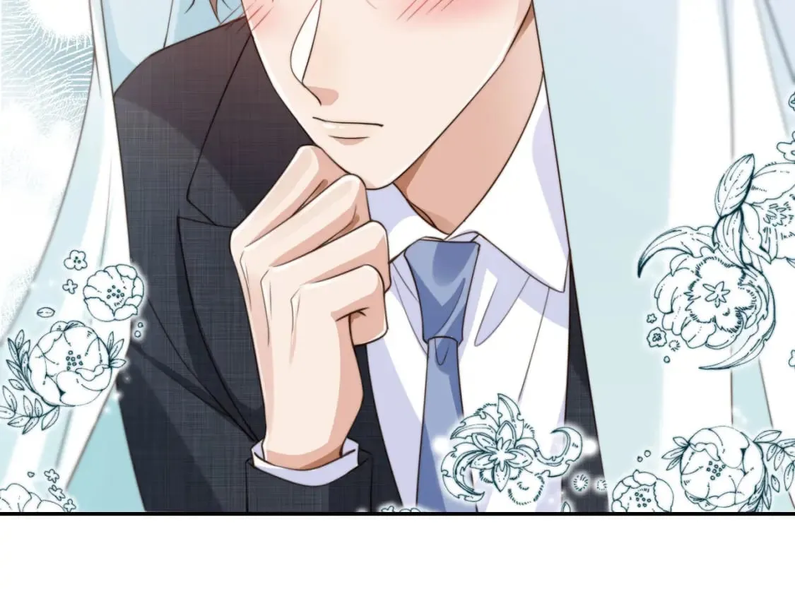 第45话 温柔 第99页