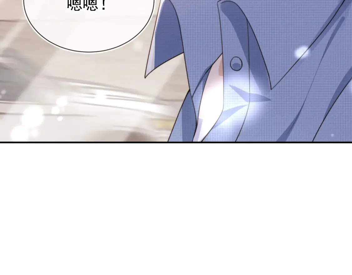 第48话 我弟弟呢？！ 第18页