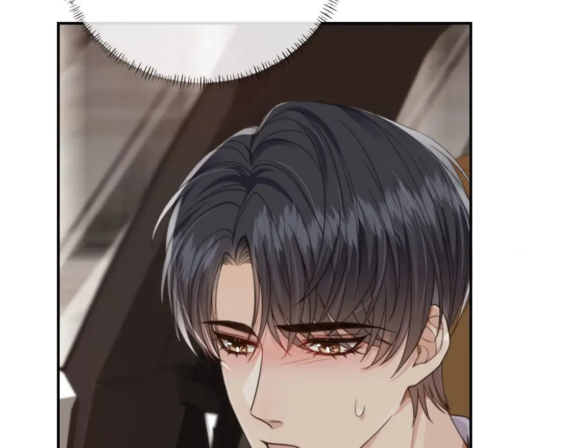 第48话 我弟弟呢？！ 第23页