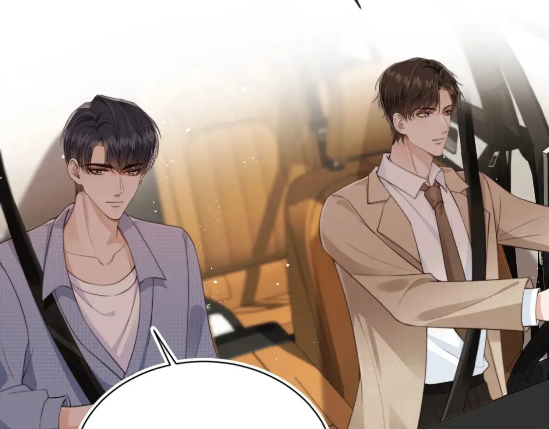 第48话 我弟弟呢？！ 第29页