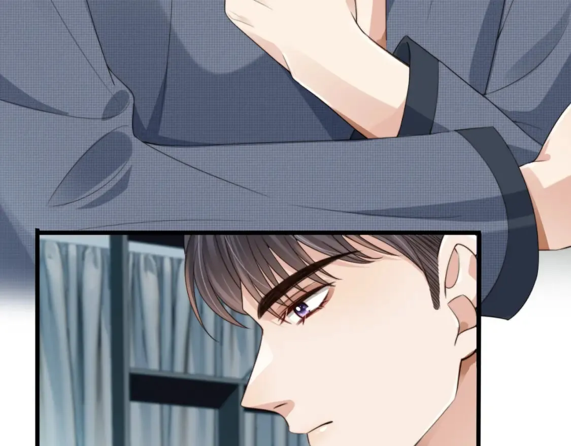 第48话 我弟弟呢？！ 第61页
