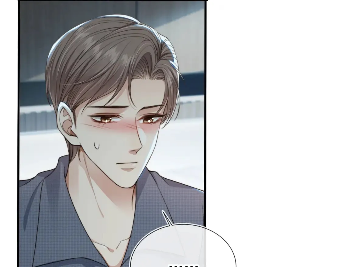 第48话 我弟弟呢？！ 第65页