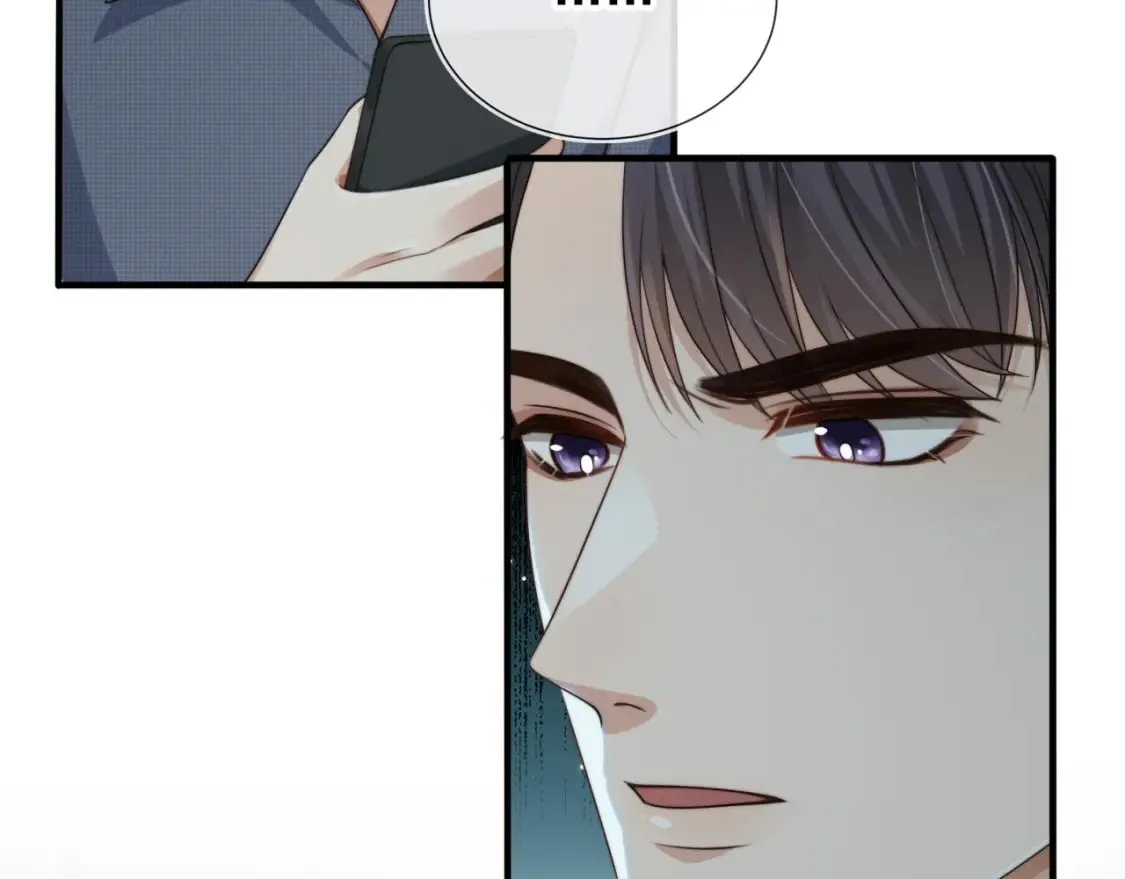第48话 我弟弟呢？！ 第66页