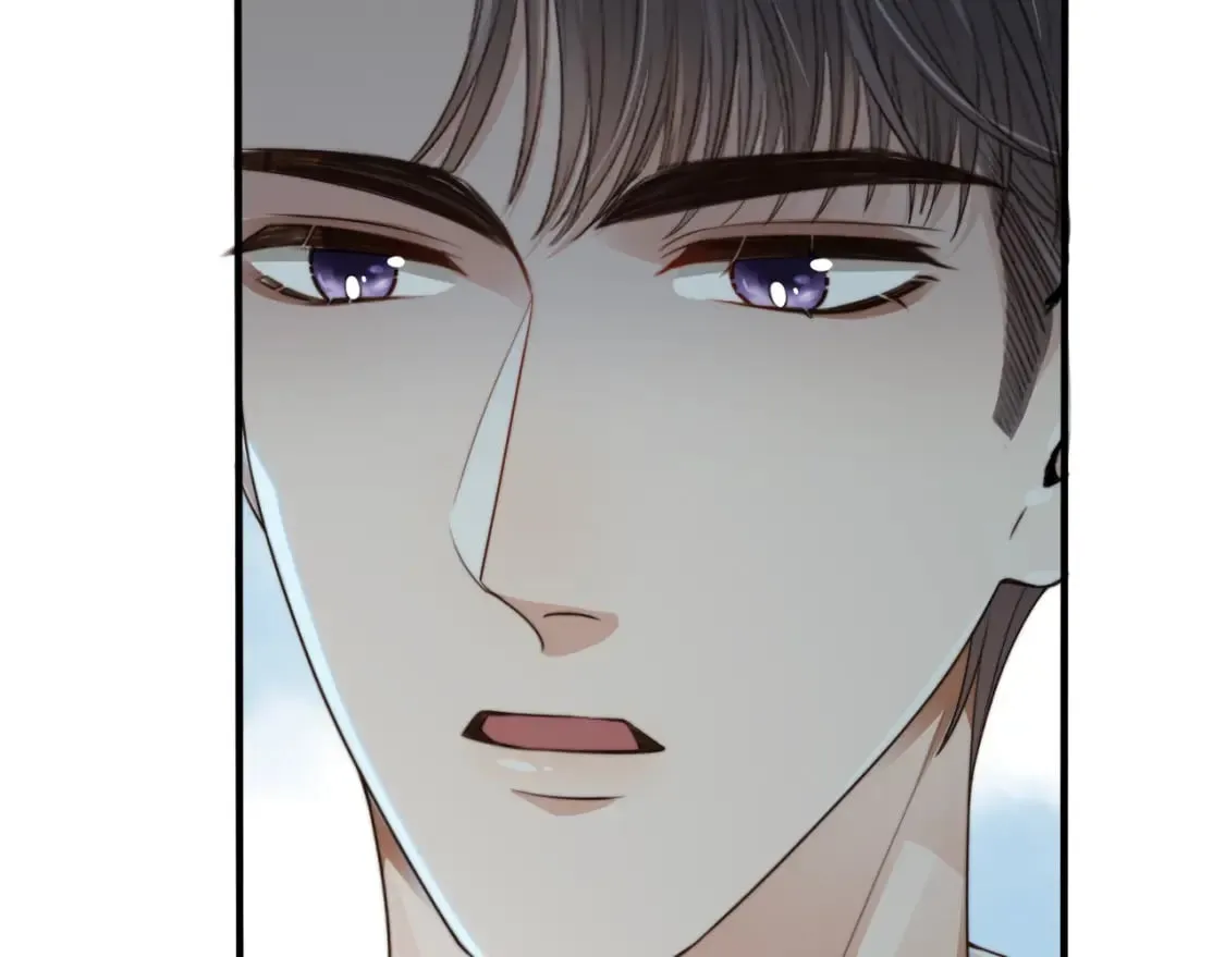 第48话 我弟弟呢？！ 第71页