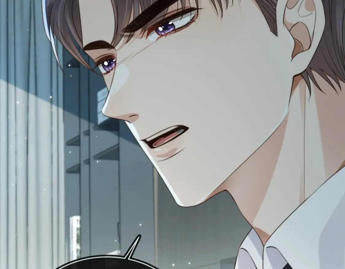 第48话 我弟弟呢？！ 第75页