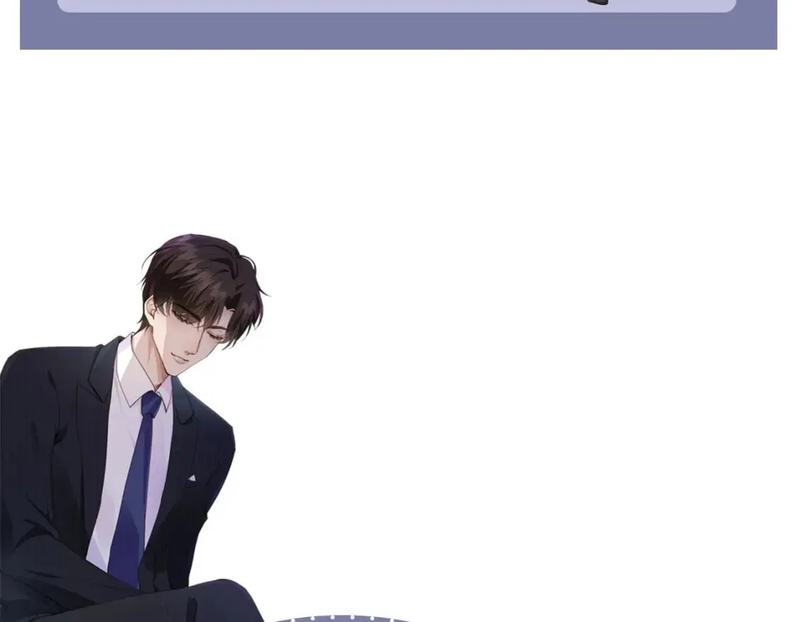 第48话 我弟弟呢？！ 第89页