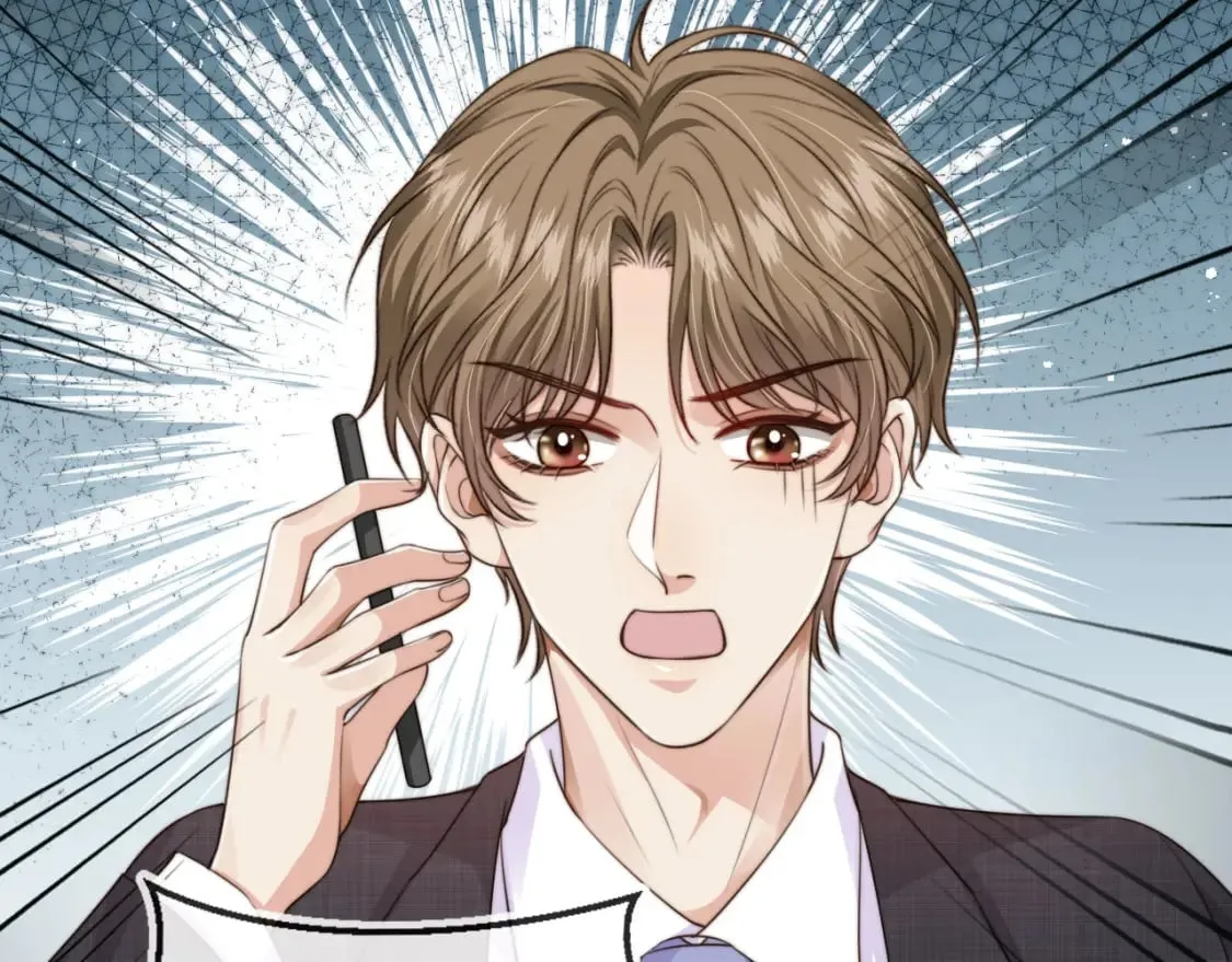 第47话 宣示主权 第26页