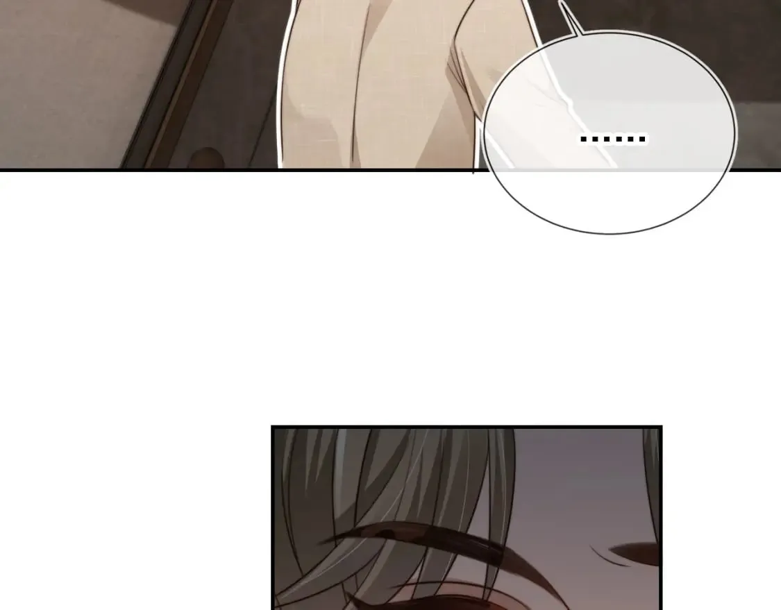 第47话 宣示主权 第39页