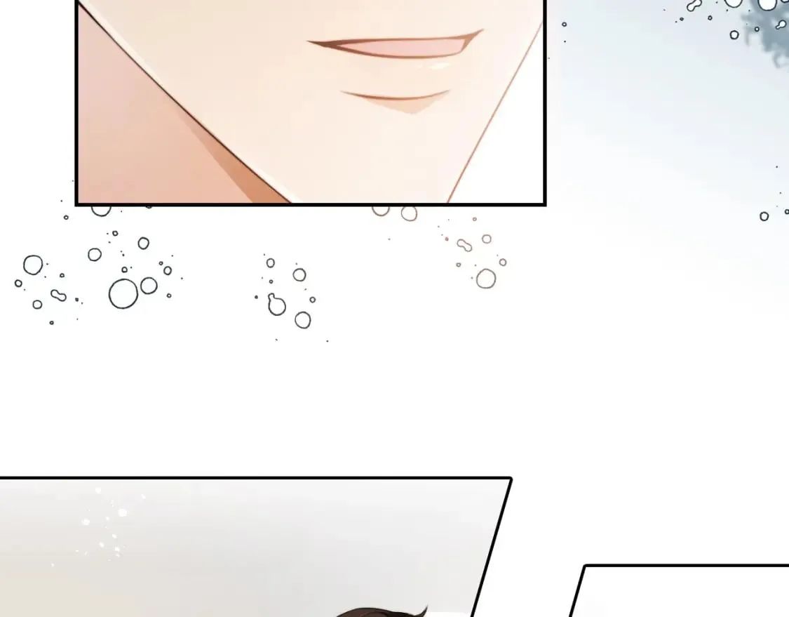 第47话 宣示主权 第59页