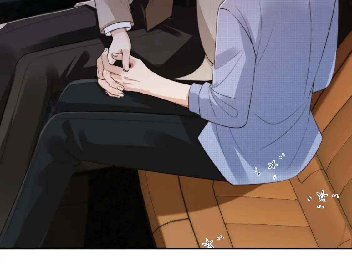 第47话 宣示主权 第76页