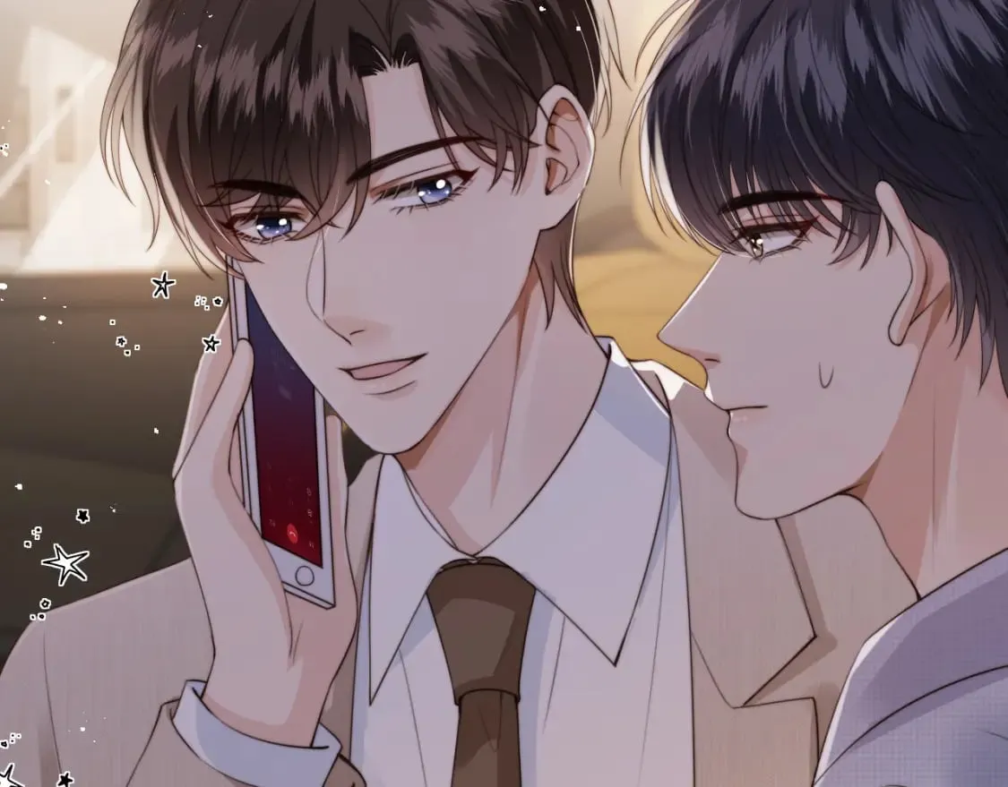 第47话 宣示主权 第82页