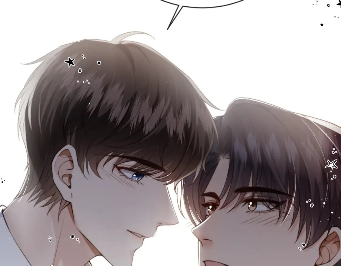 第47话 宣示主权 第87页