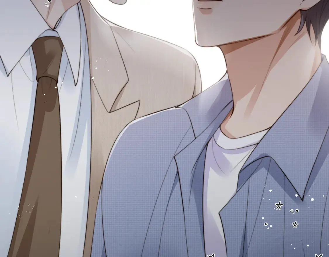 第47话 宣示主权 第88页