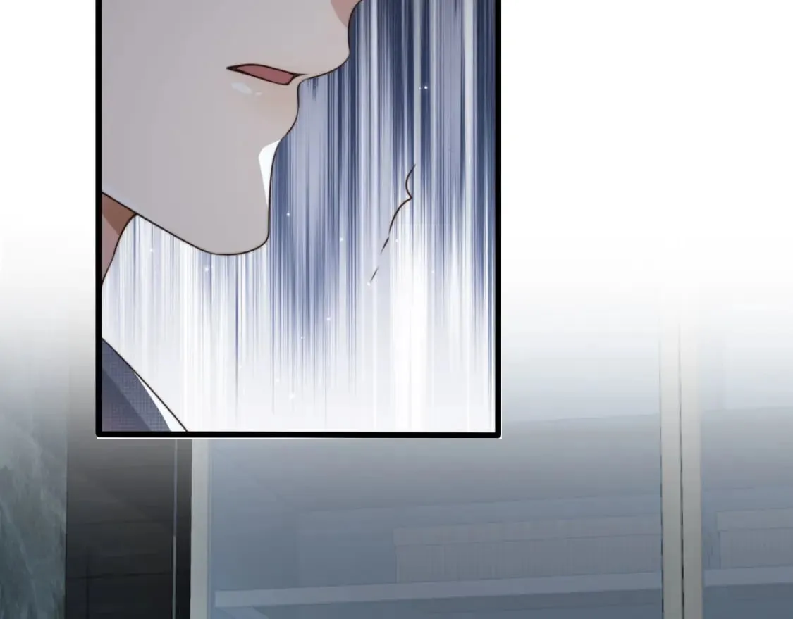第49话 他总是瞒着我 第6页