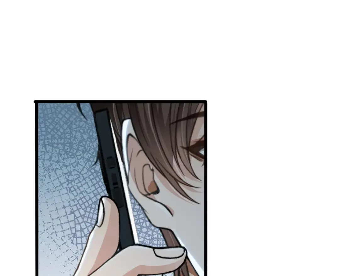 第49话 他总是瞒着我 第48页