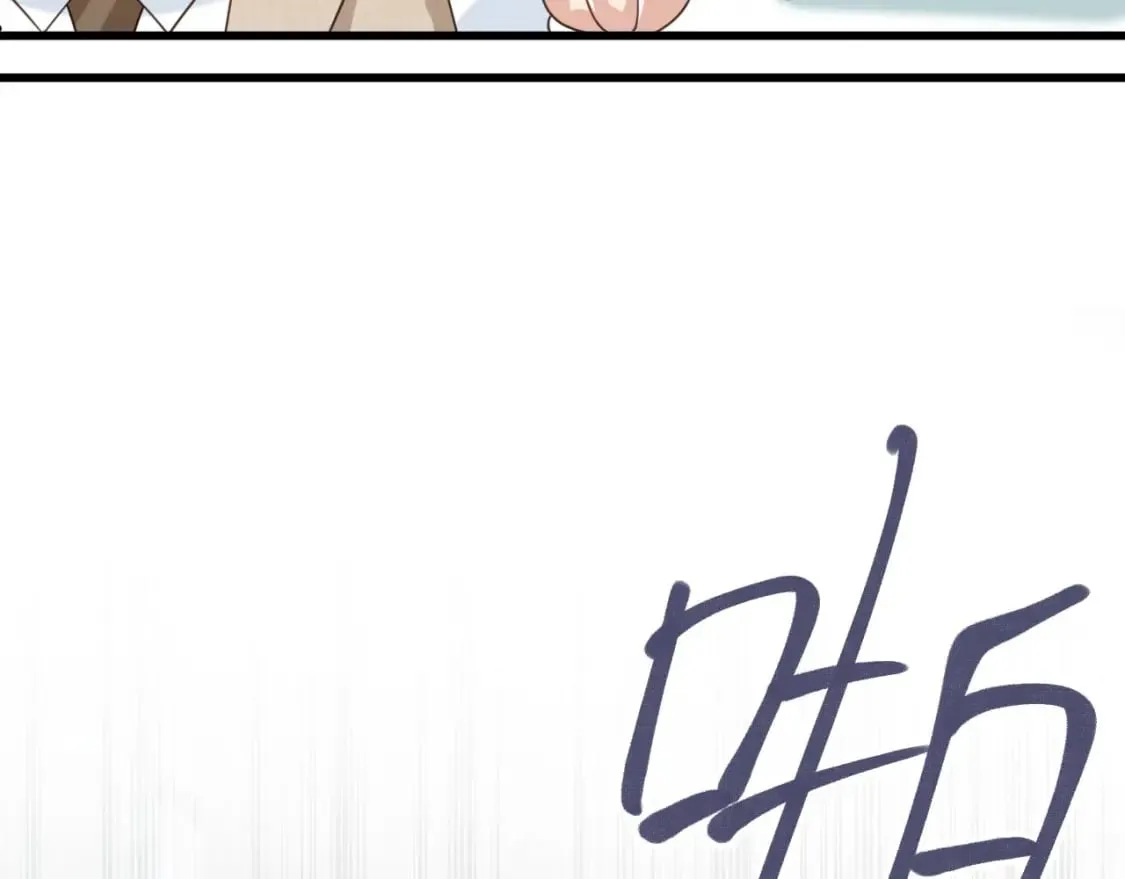 第49话 他总是瞒着我 第89页