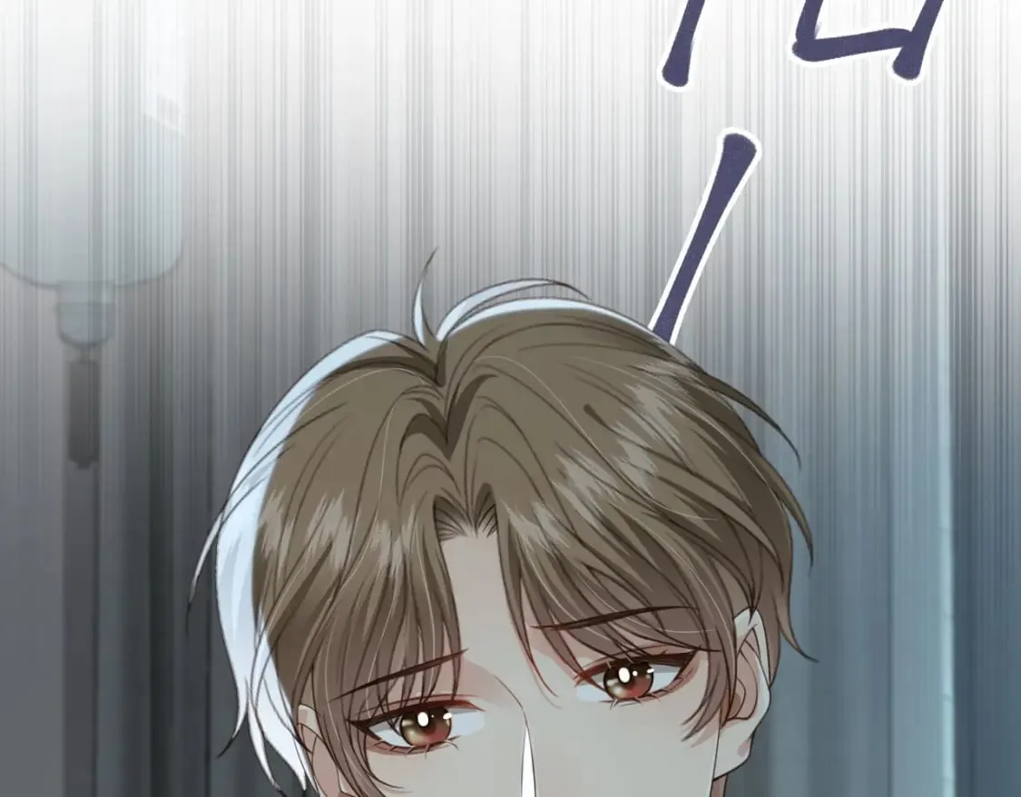 第49话 他总是瞒着我 第90页