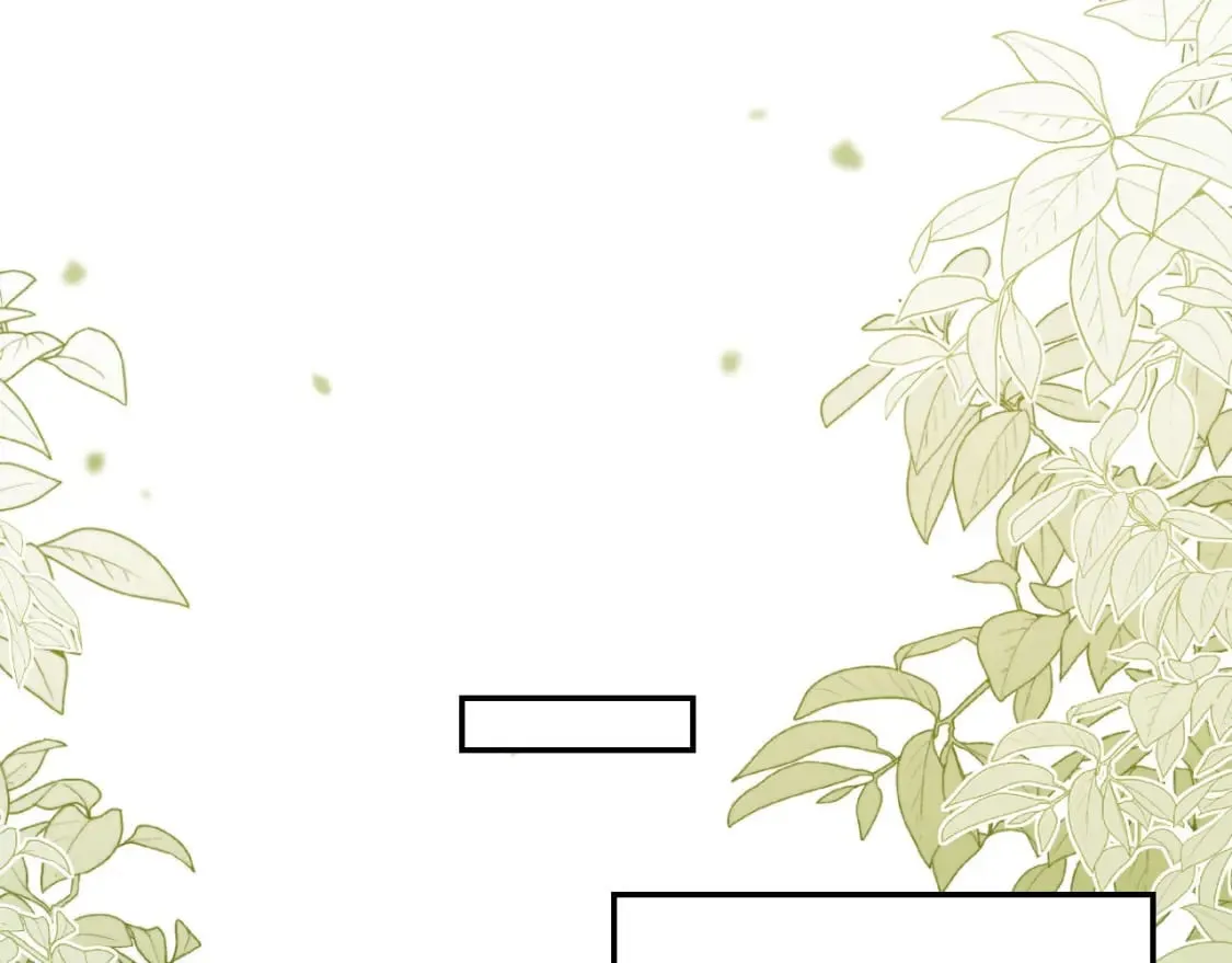 第52话 这叫普通朋友？ 第86页