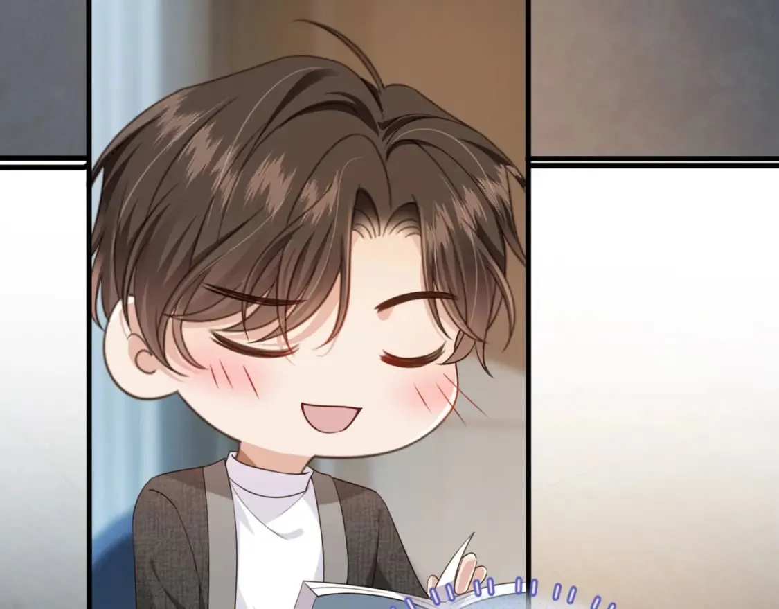 第51话 还是选择你 第29页