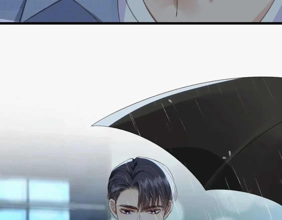 第51话 还是选择你 第75页