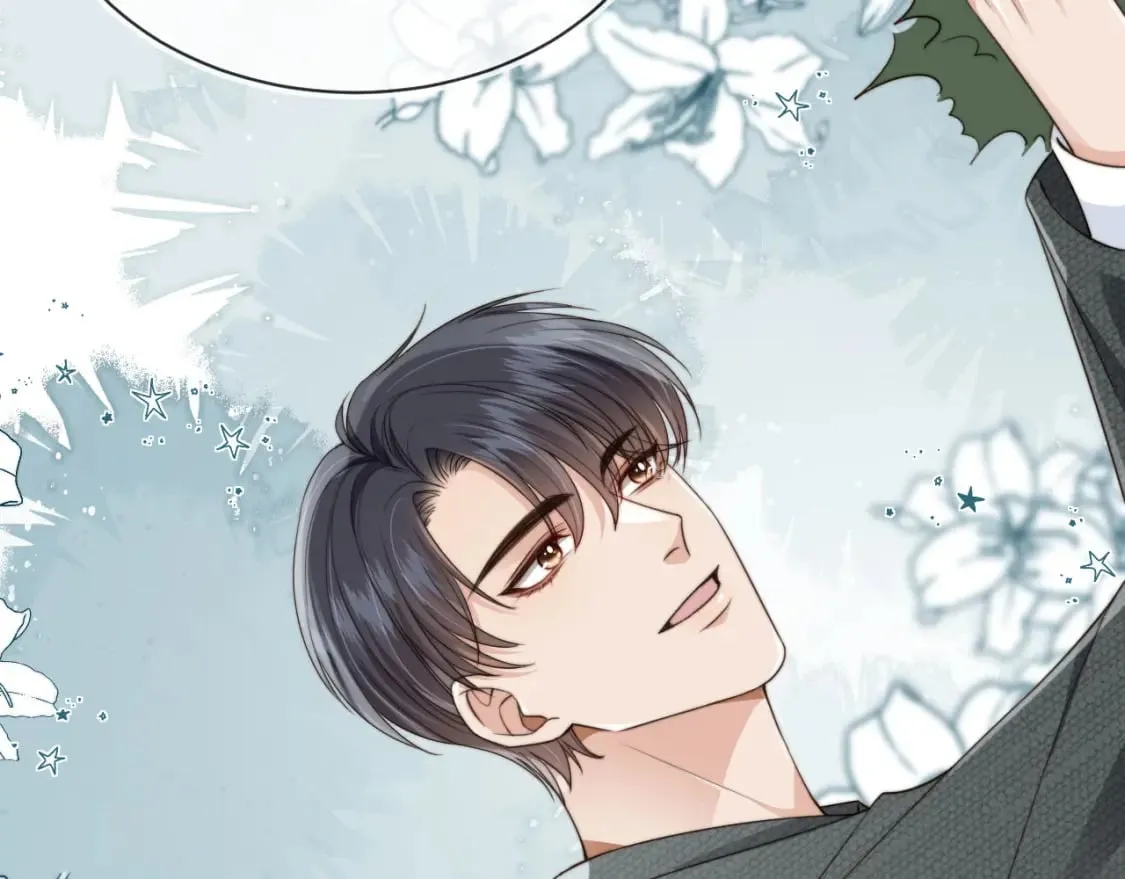 第53话 不论未来如何 第81页