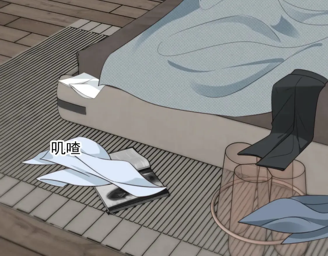 第53话 不论未来如何 第92页