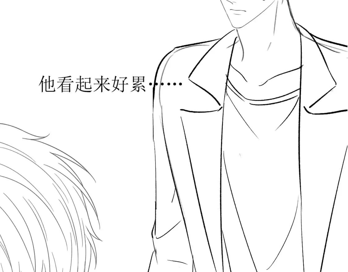 第53话 不论未来如何 第118页