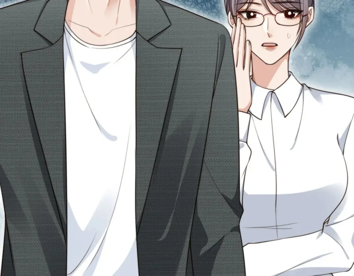 第54话 肩膀好酸~ 第15页