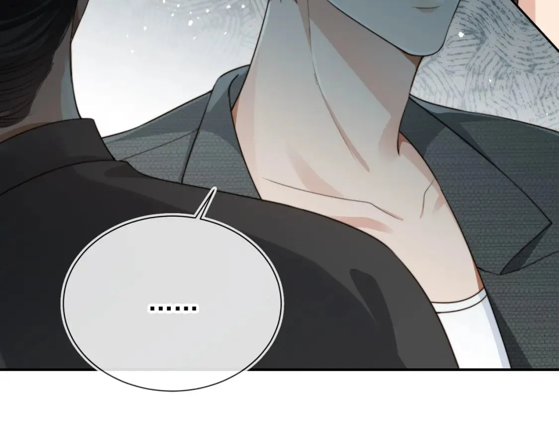 第54话 肩膀好酸~ 第21页